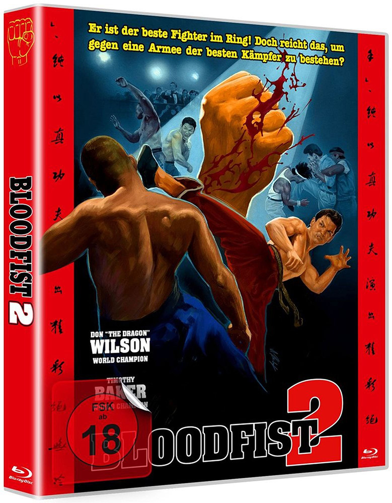 BLOODFIST 2 (Blu-Ray) - Uncut