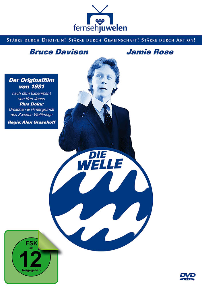 WELLE, DIE (1981) - Special Edition