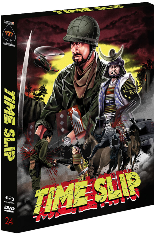 TIME SLIP (Blu-Ray+DVD) - Limited 777 Edition - Uncut - Art Collection