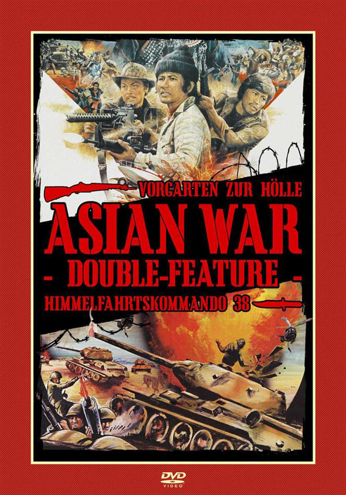 ASIAN WAR DOUBLE FEATURETTE (Vorgarten zur Hölle & Himmelfahrtskommando 38)