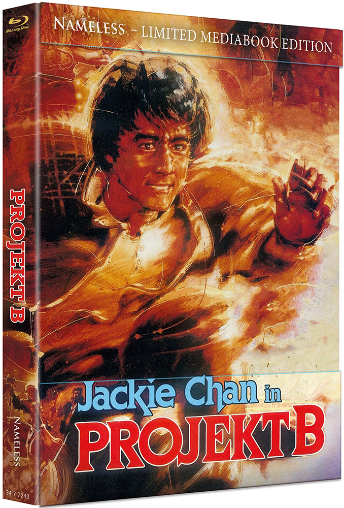 PROJECT B (4K UHD+Blu-Ray) - Cover B - Mediabook - Limited 500 Edition