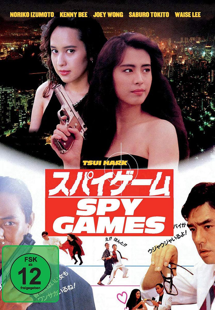 SPY GAMES