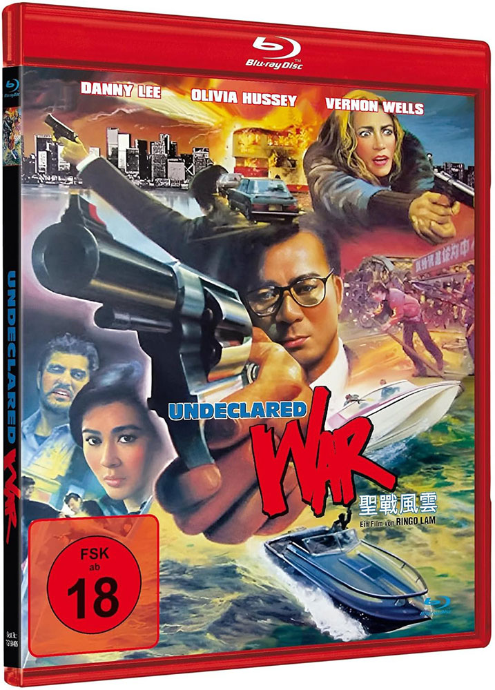 UNDECLARED WAR (Blu-Ray) - Cover B
