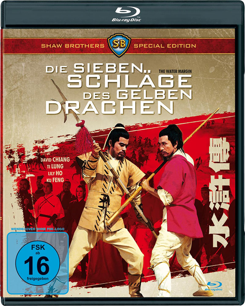 SIEBEN SCHLÄGE DES GELBEN DRACHEN, DIE (Blu-Ray) - Shaw Brothers