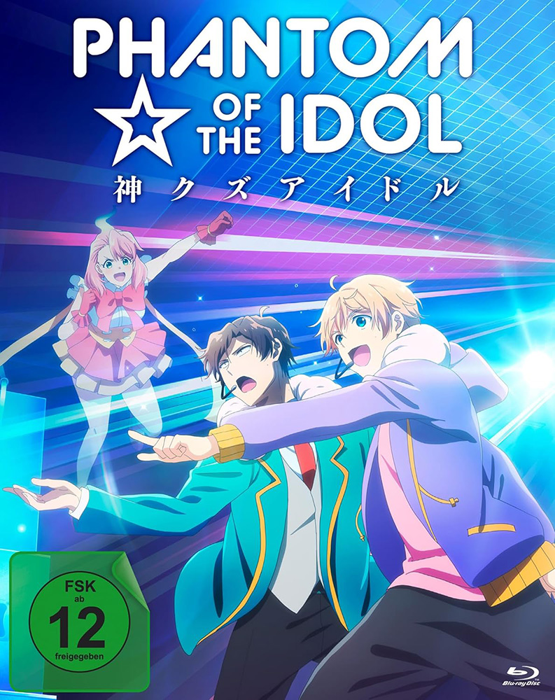 PHANTOM OF THE IDOL - Complete Edition (Blu-Ray) (2Discs)