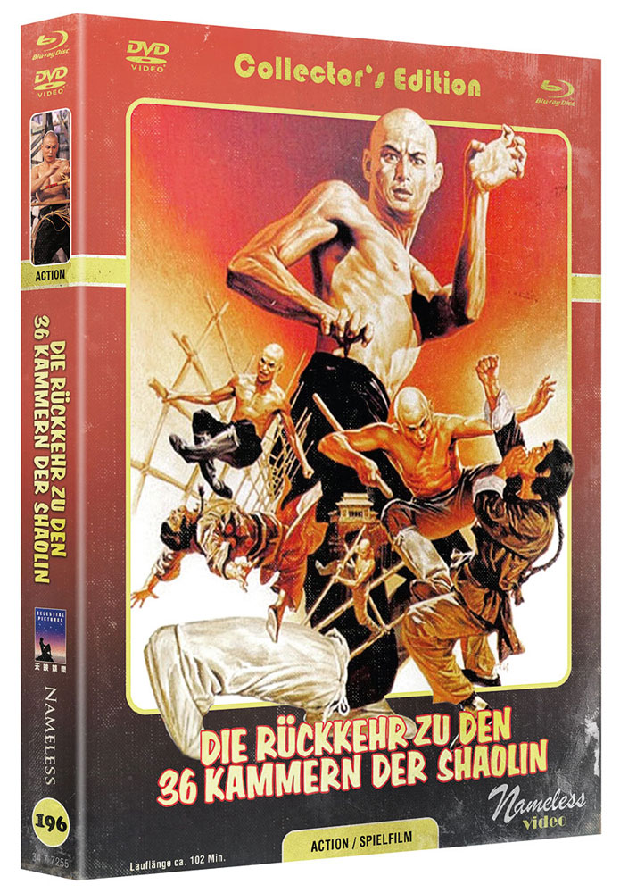 RÜCKKEHR ZU DEN 36 KAMMERN DER SHAOLIN, DIE (Blu-Ray+DVD) - Cover C - Mediabook - Limited 333 Edition