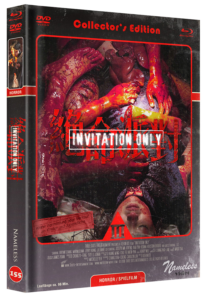 INVITATION ONLY (Blu-Ray+DVD) - Cover C - Mediabook - Limited 500 Edition