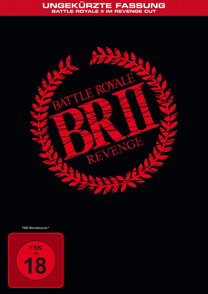 BATTLE ROYALE 2 - Revenge Cut