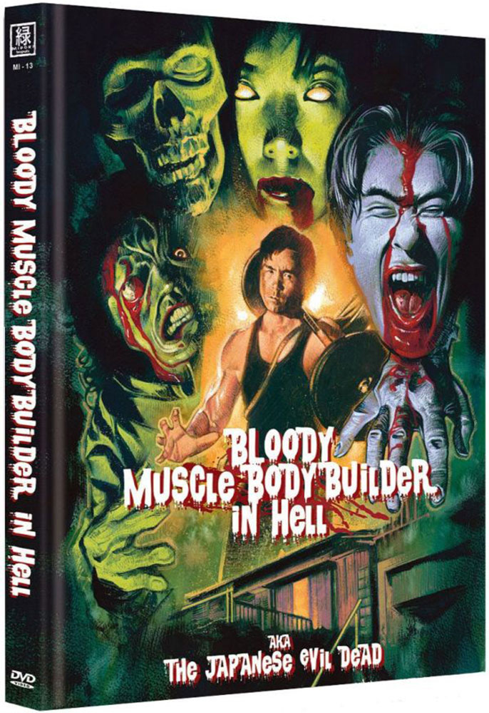 BLOODY MUSCLE BODY BUILDER IN HELL (OmU) - Cover A - Mediabook - Limited 500 Edition