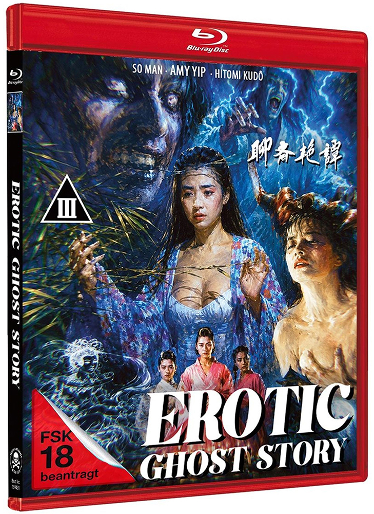 EROTIC GHOST STORY (Blu-Ray)