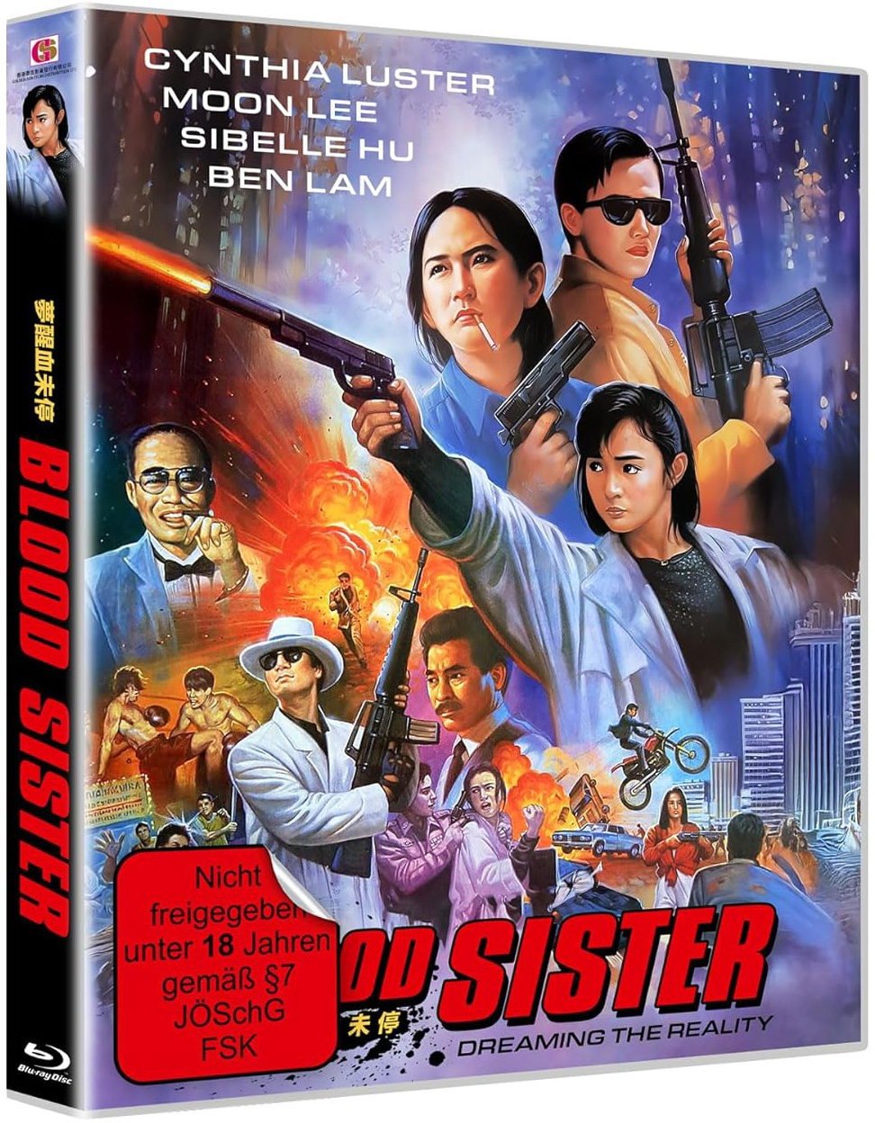 BLOOD SISTER (Blu-Ray) - Cover B - Uncut