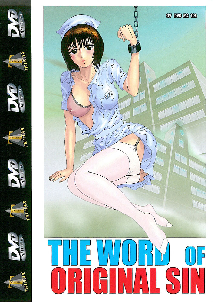 WORD OF ORIGINAL SIN Vol.2