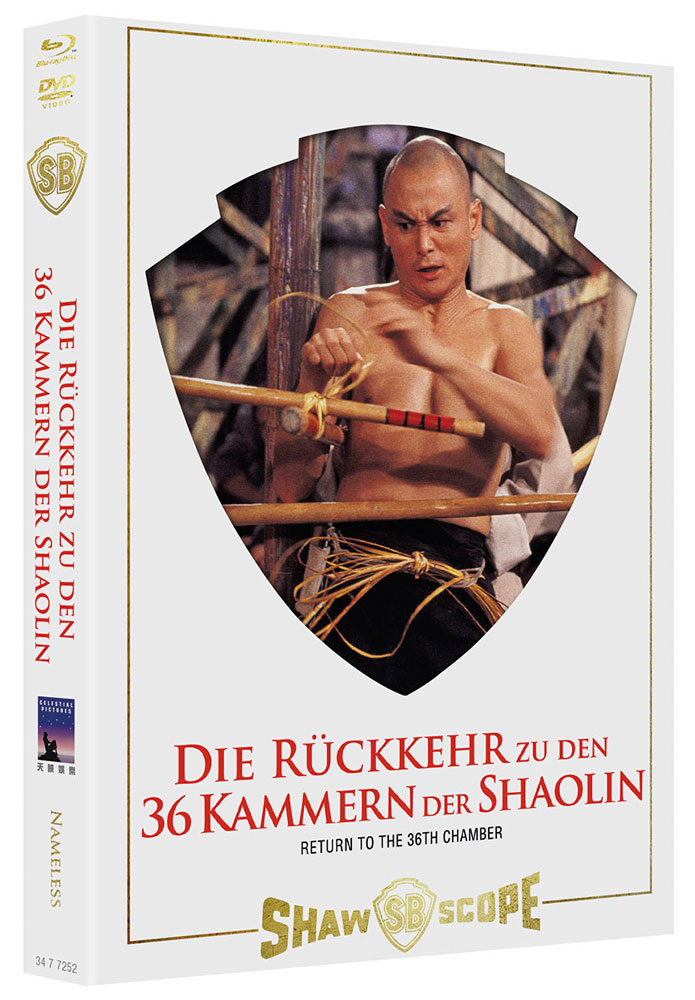 RÜCKKEHR ZU DEN 36 KAMMERN DER SHAOLIN, DIE (Blu-Ray+DVD) - Cover B - Mediabook - Limited 333 Edition