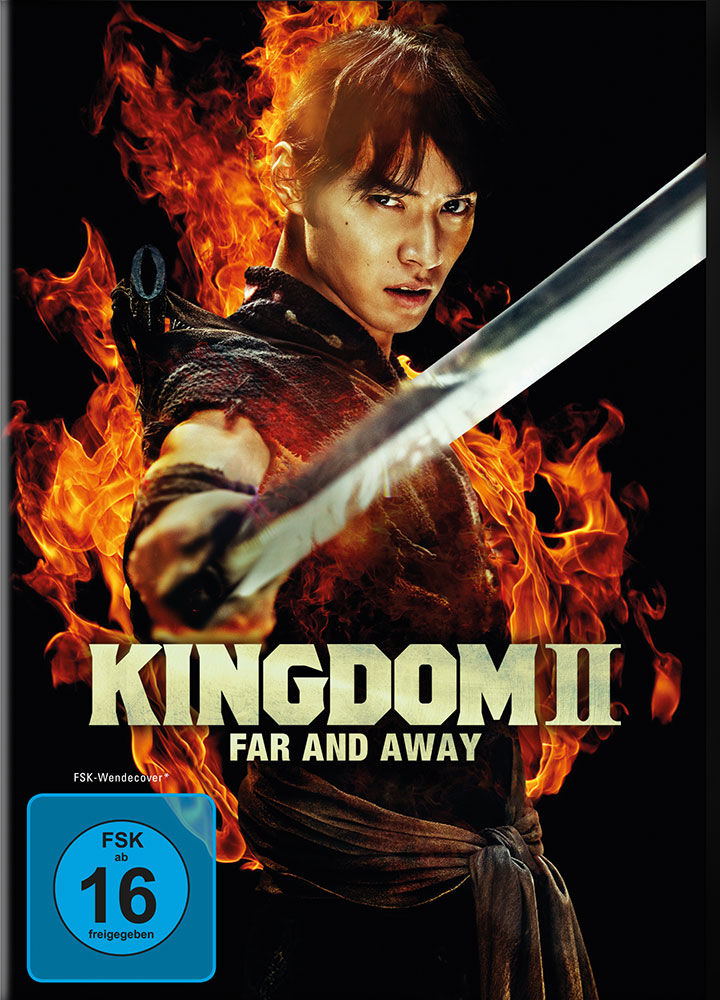 KINGDOM 2 - FAR AND AWAY