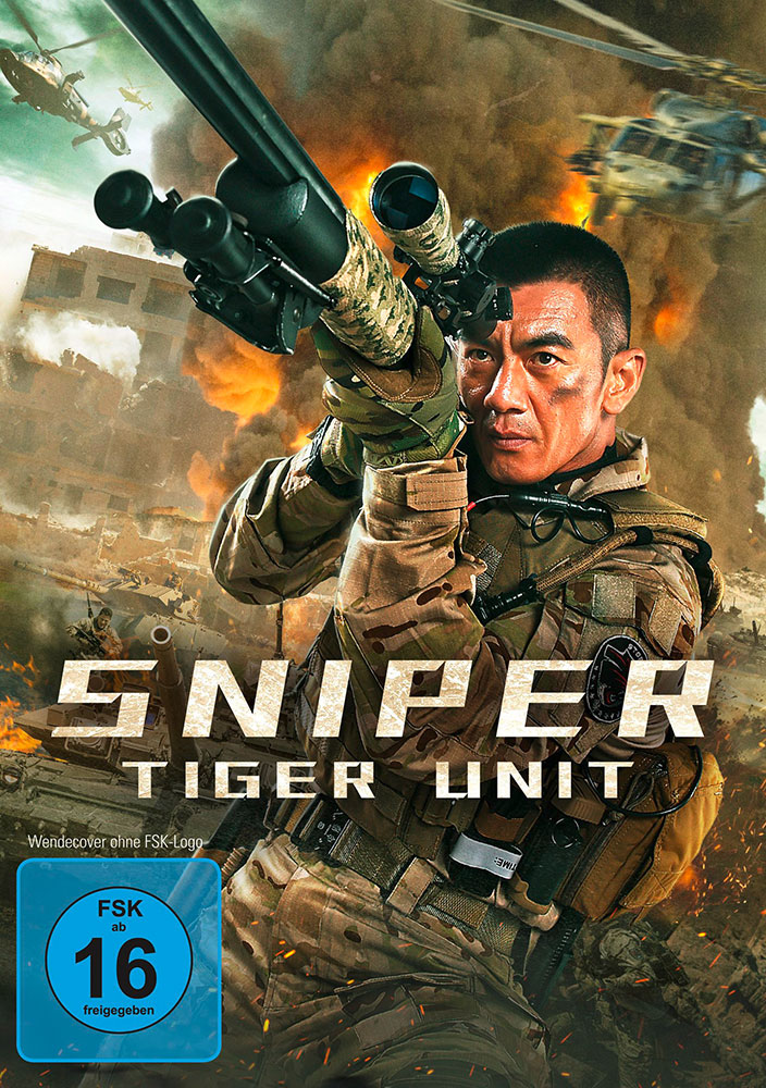 SNIPER - TIGER UNIT