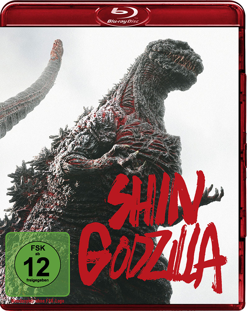 SHIN GODZILLA (Blu-Ray)