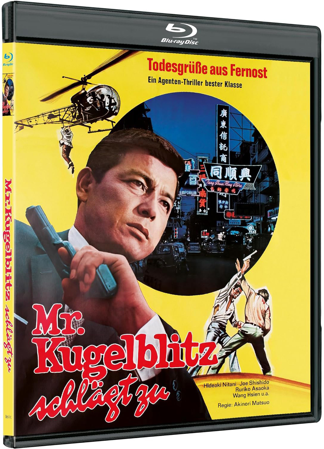 MR. KUGELBLITZ SCHLÄGT ZU (Blu-Ray) - Cover A