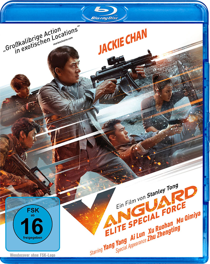 VANGUARD - ELITE SPECIAL FORCE (Blu-Ray) - Jackie Chan