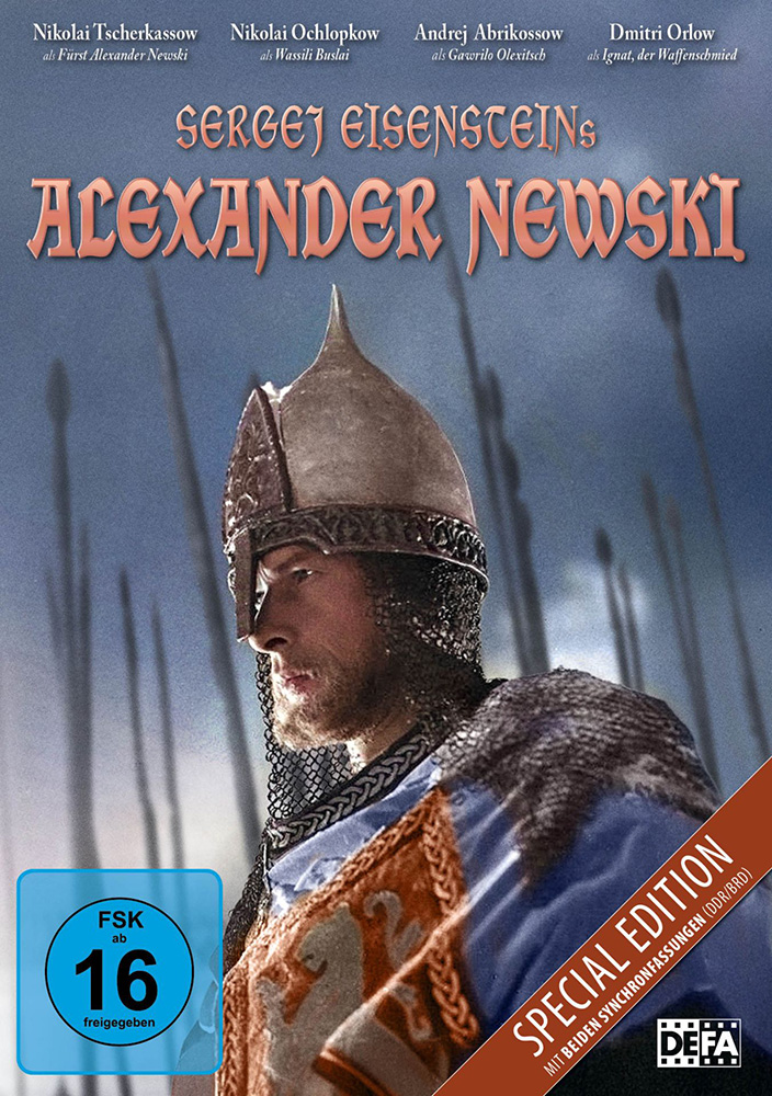 ALEXANDER NEWSKI (s/w)