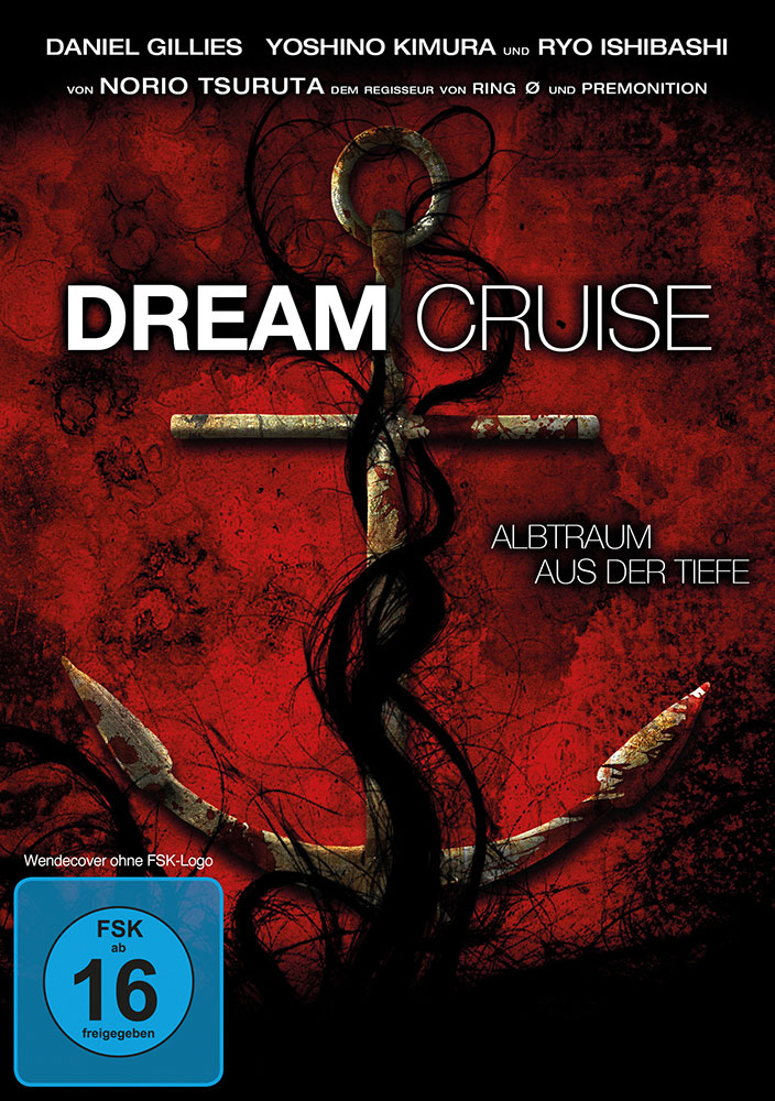 MASTERS OF HORROR - DREAM CRUISE - Langfassung