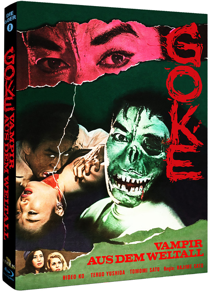 GOKÉ - DER VAMPIR AUS DEM ALL (Blu-Ray) - Cover C - Mediabook - Limited Edition