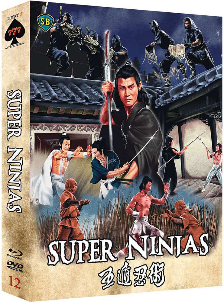 SUPER NINJAS (Blu-Ray+DVD) - Limited 777 Edition - Uncut - Art Collection