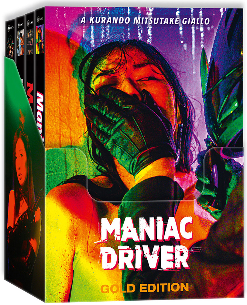 MANIAC DRIVER - Limited 111 Gold Edition - 4 einheitlich nummerierte Mediabooks im Halbschuber