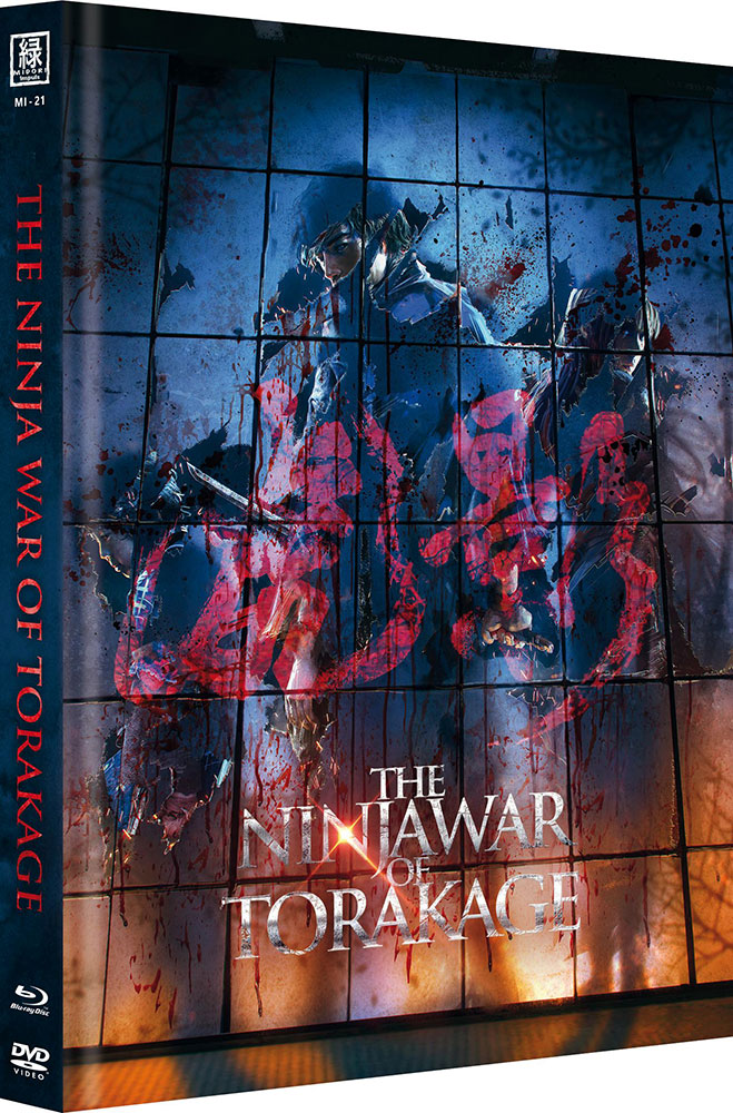 NINJA WAR OF TORAKAGE, THE (OmU) (Blu-Ray+DVD) - Cover B - Mediabook - Limited 250 Edition