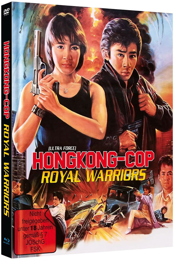 ULTRA FORCE 1 - HONGKONG COP (Blu-Ray+DVD) - Cover D - Mediabook - Limited Edition - Uncut