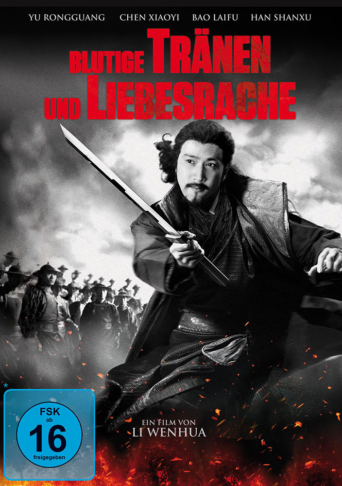 BLUTIGE TRÄNEN UND LIEBESRACHE