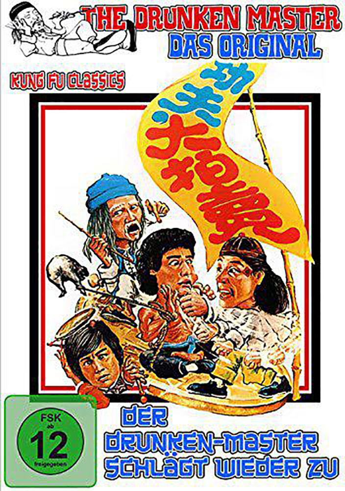 DRUNKEN MASTER - DER DRUNKEN-MASTER SCHLÄGT WIEDER ZU