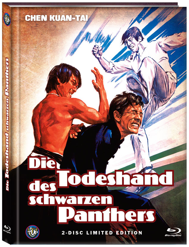 TODESHAND DES SCHWARZEN PANTHERS, DIE (Blu-Ray+DVD) - Cover A - Mediabook - Limited 400 Edition