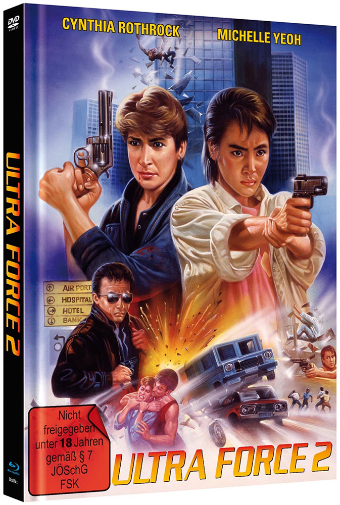 ULTRA FORCE 2 - IN THE LINE OF DUTY II (Blu-Ray+DVD) - Cover A - Mediabook - Limited Edition - Cynthia Rothrock
