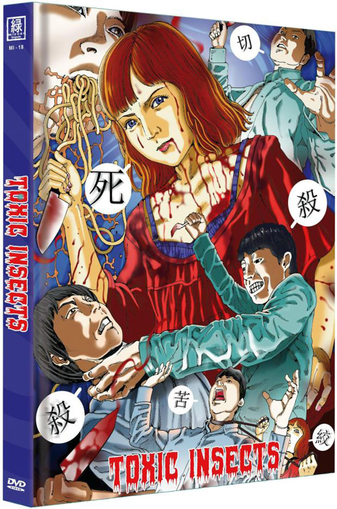TOXIC INSECTS (OmU) (DVD) - Cover B -Mediabook - Limited 250 Edition