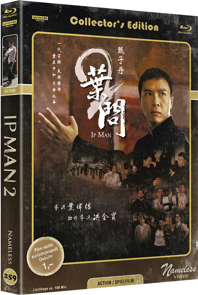 IP MAN 2 (4K UHD+Blu-Ray) - Cover C - Mediabook - Limited 333 Edition