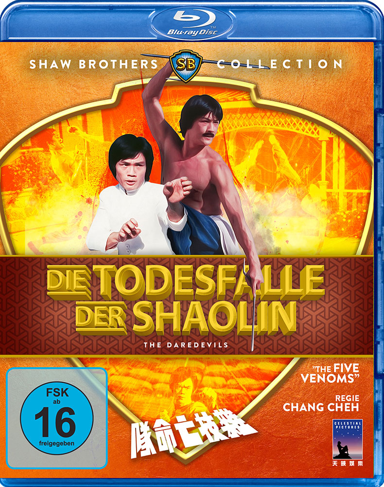 TODESFALLE DER SHAOLIN, DIE (Blu-Ray) - Shaw Brothers Collection