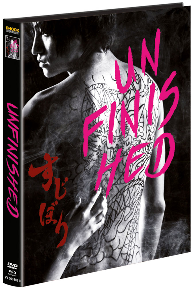 UNFINISHED (Blu-Ray+DVD) - Cover C - Mediabook - Limited 222 Edition