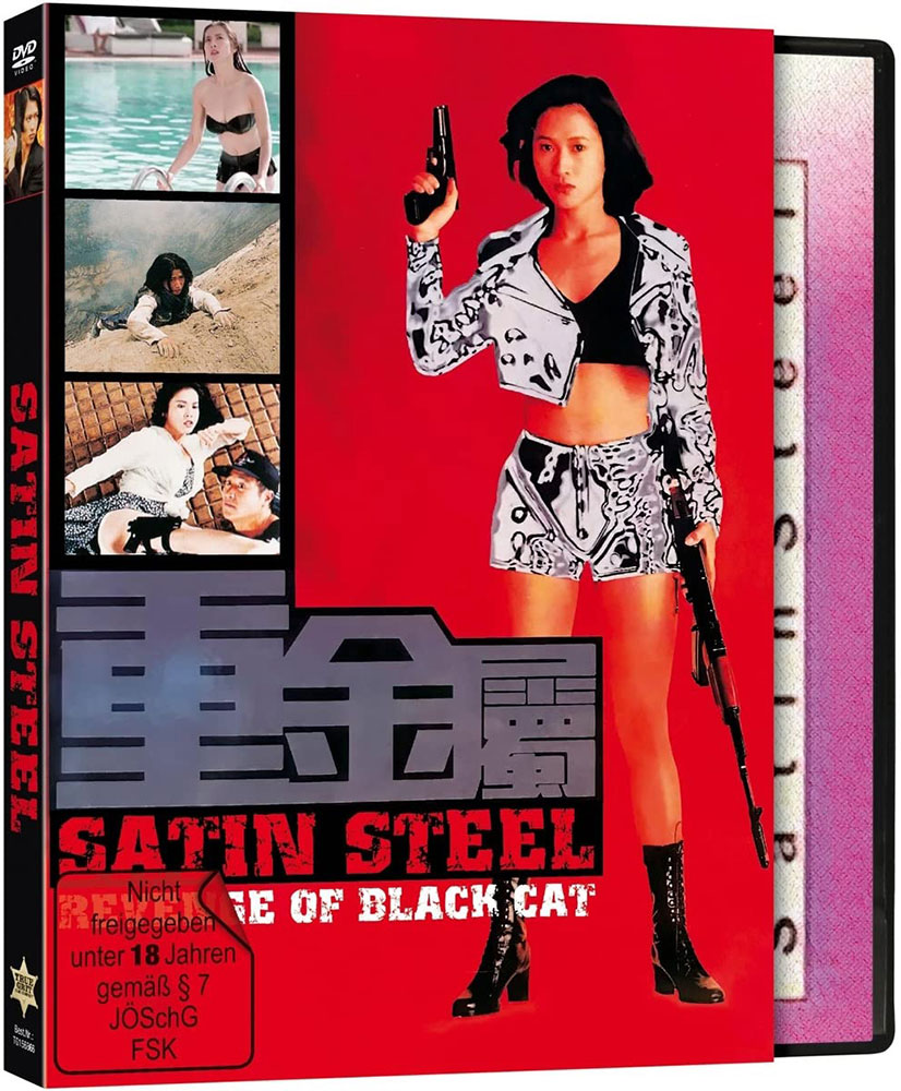 SATIN STEEL - REVENGE OF THE BLACK CAT - Cover B - Limited Edition im Schuber