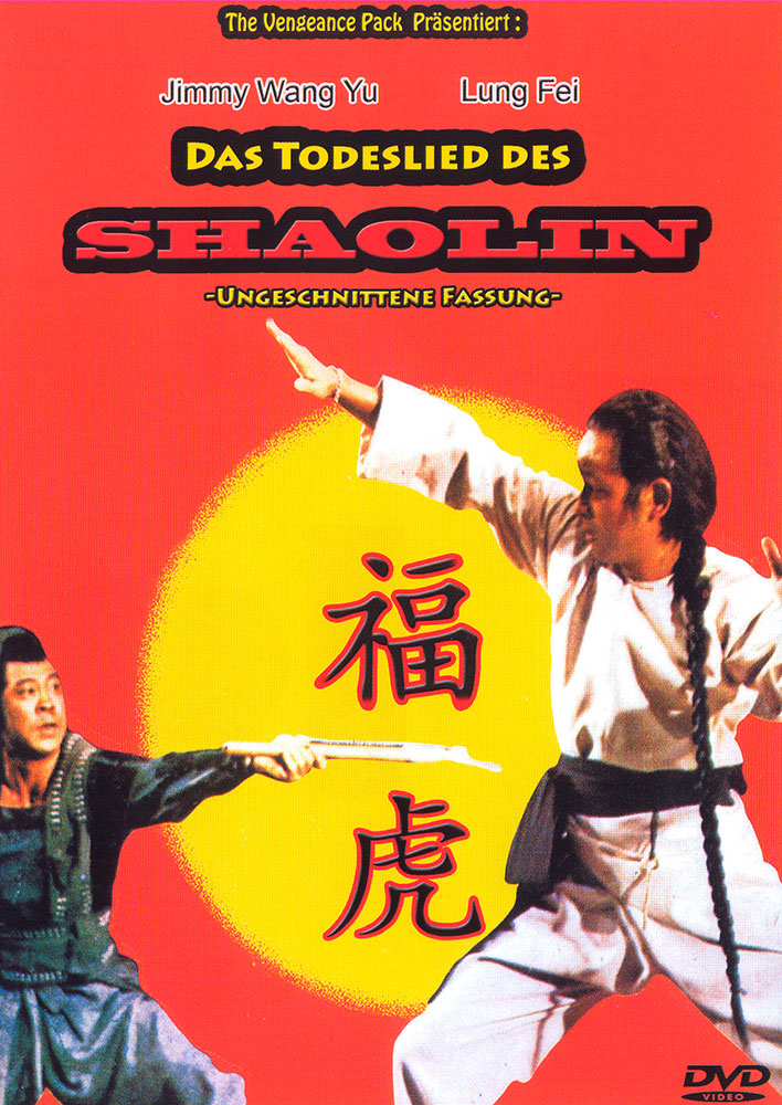 TODESLIED DES SHAOLIN, DAS (Amaray Version)