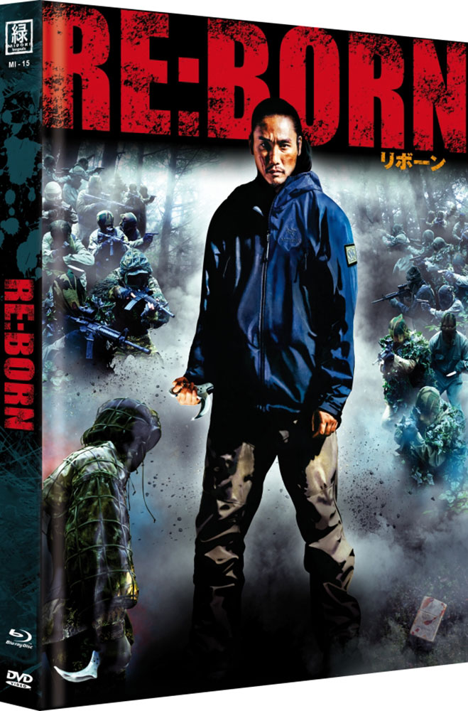 RE:BORN (OmU) (Blu-Ray+DVD) - Cover A - Mediabook - Limited 500 Edition
