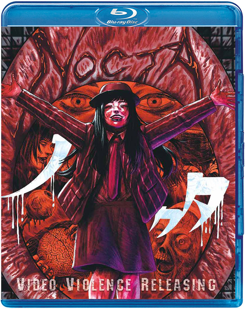 NOCTA (Blu-Ray) - Uncut Italien Version mit deutschem Ton!