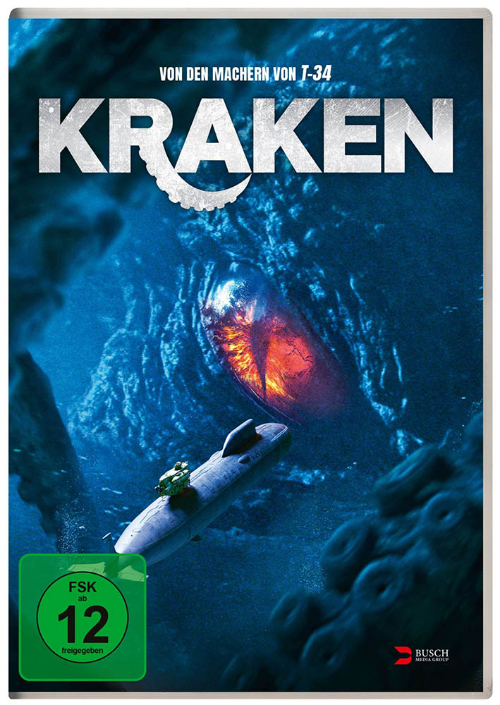 KRAKEN