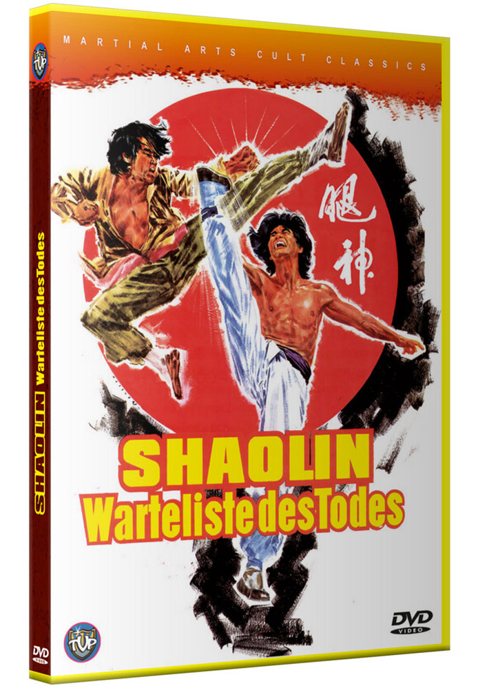 SHANG LI - DER TOD HAT TAUSEND NAMEN (gelbe Amaray) - Uncut