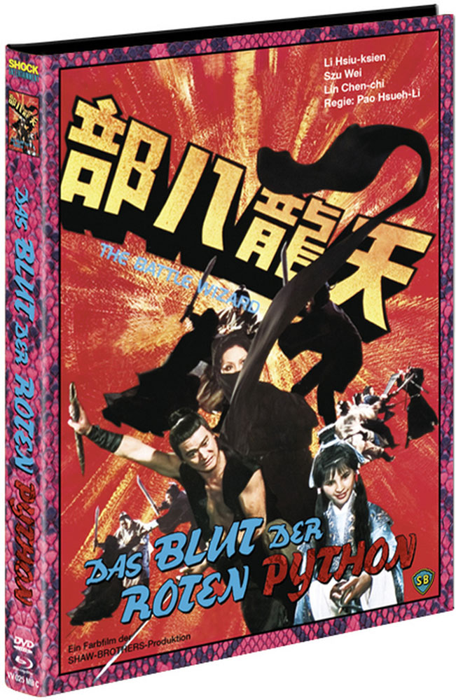 BLUT DER ROTEN PYTHON, DAS (Blu-Ray+DVD) - Cover C - Mediabook - Limited 250 Edition