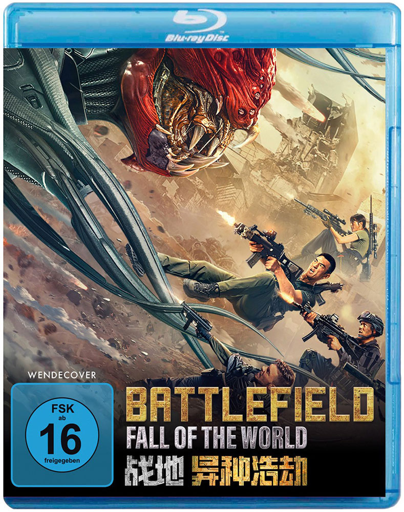 BATTLEFIELD - FALL OF THE WORLD (Blu-Ray)