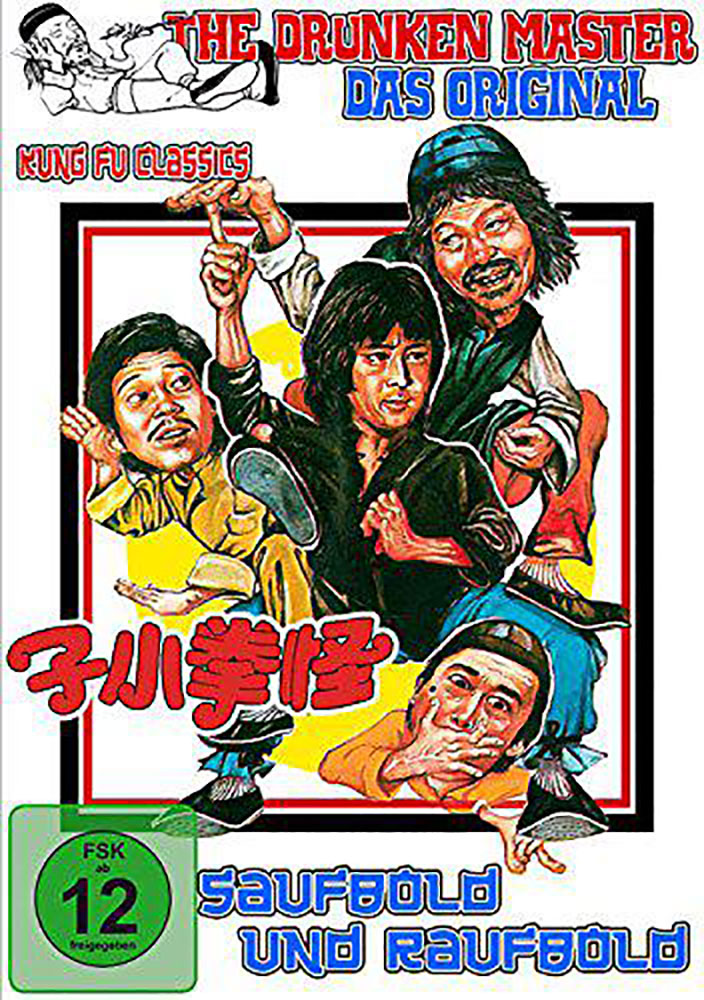 DRUNKEN MASTER - SAUFBOLD UND RAUFBOLD