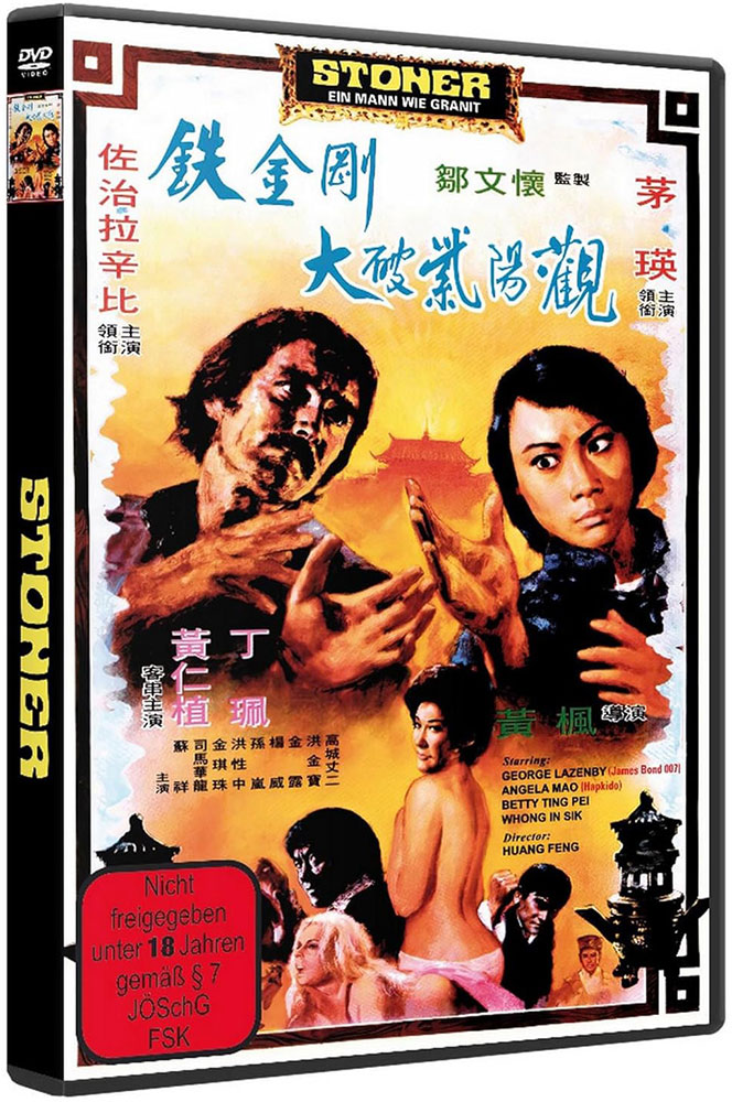 STONER - EIN MANN WIE GRANIT - Limited Edition