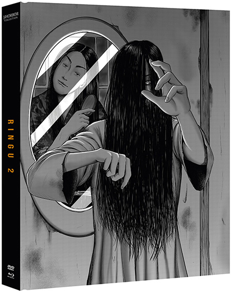 RINGU 2 (Blu-Ray+DVD) - Mediabook - Limited Edition - J-Horror Collection #3