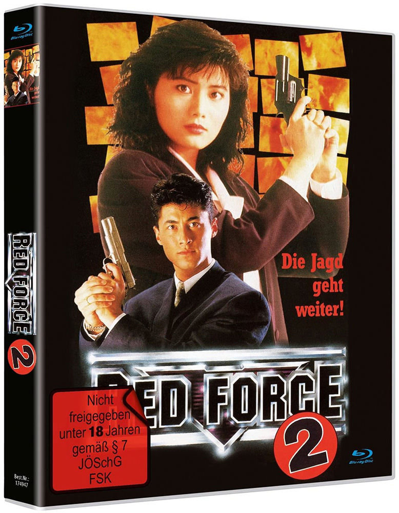 RED FORCE 2 (Blu-Ray) - Scanavo Edition