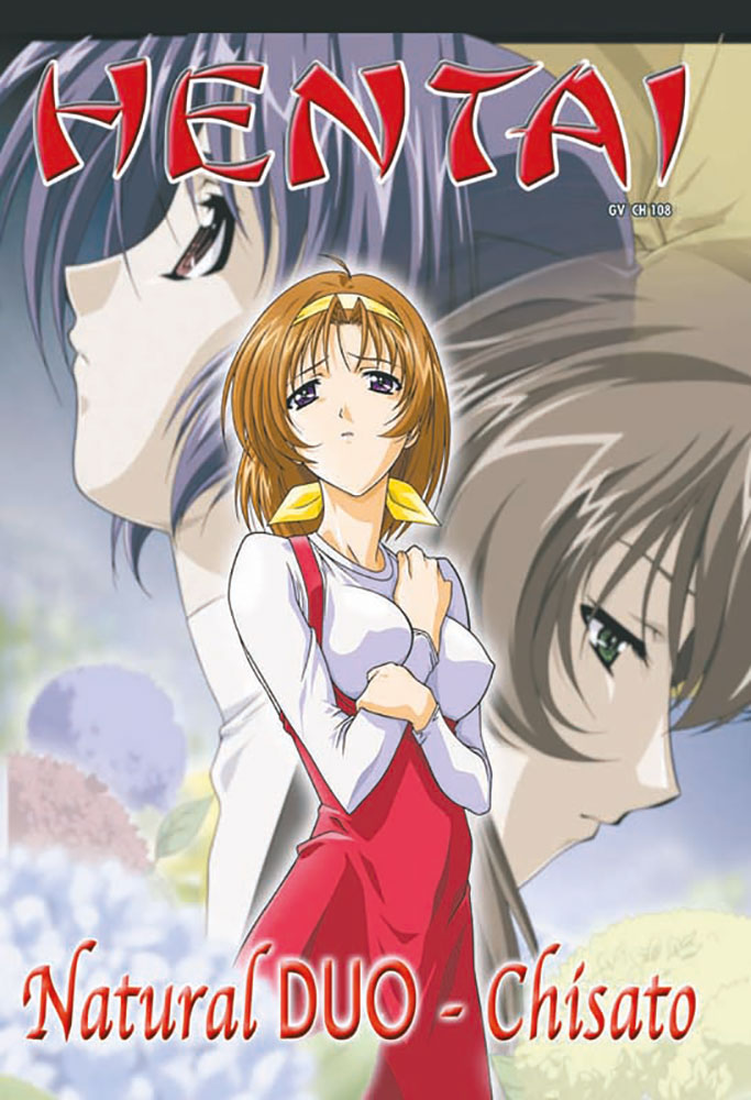 NEW CLIMAX HENTAI 08 - NATURAL DUO  1 - CHISATO